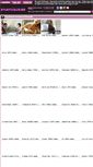 Mobile Screenshot of mylastgirlfriend.net